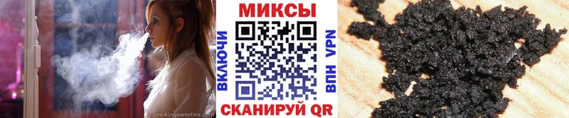 где купить наркоту  Елец  Бутират жидкий экстази 
