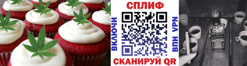где продают наркотики  Елец  Печенье с ТГК марихуана 