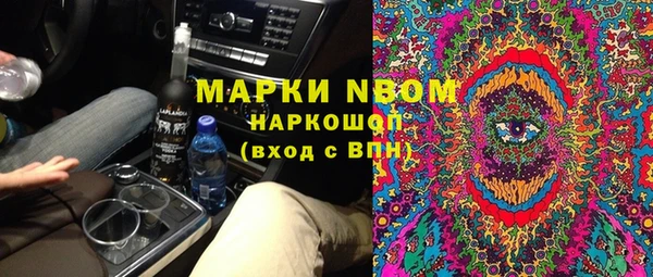 кокаин VHQ Алзамай
