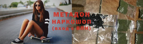 кокаин VHQ Алзамай