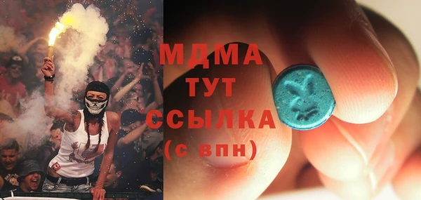 PSILOCYBIN Алексеевка