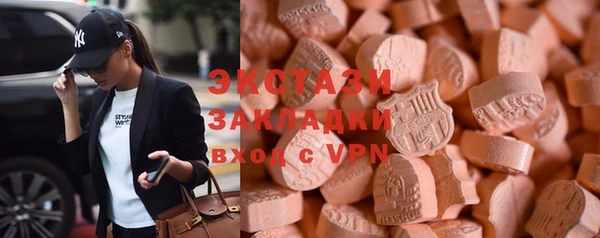 кокаин VHQ Алзамай