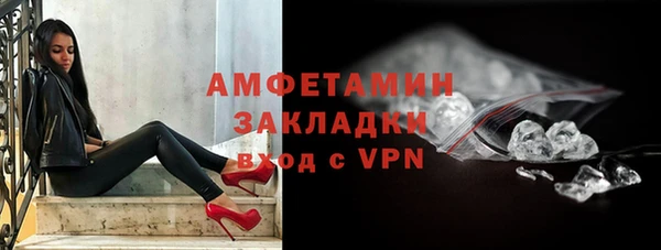 кокаин VHQ Алзамай