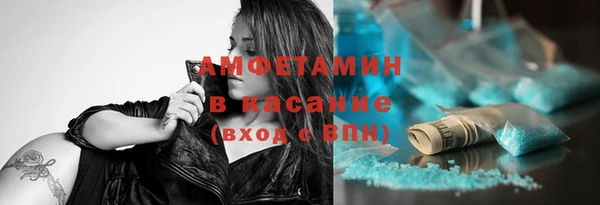 PSILOCYBIN Алексеевка