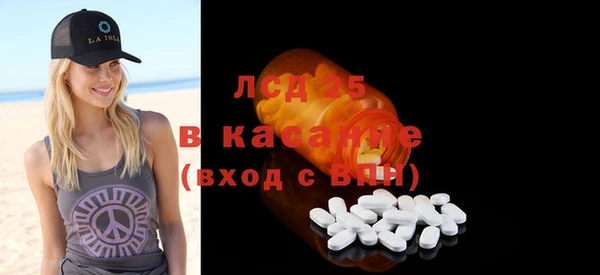 дистиллят марихуана Алексин