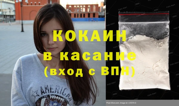 кокаин VHQ Алзамай