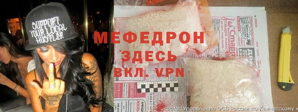 PSILOCYBIN Алексеевка