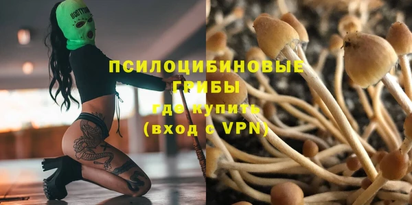 дистиллят марихуана Алексин