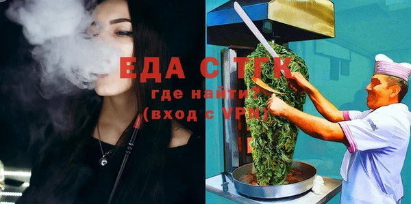 кокаин VHQ Алзамай