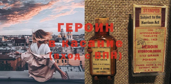 кокаин VHQ Алзамай