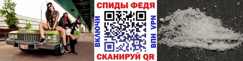 Метамфетамин мет это формула KRAKEN ССЫЛКА Елец что такое
